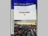 Volvo TWD1645GE - 770 kVA Generator - DPX-18885 Photo 24 thumbnail