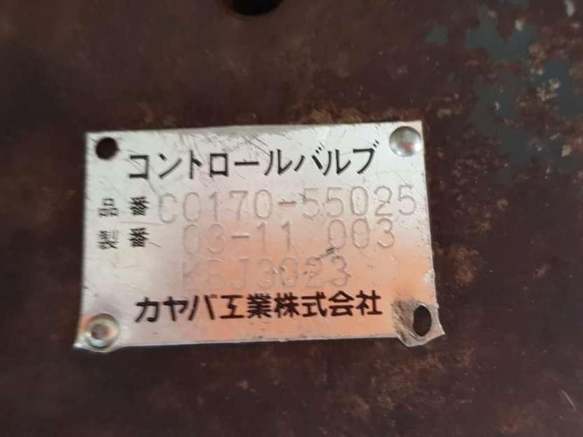 Hydraulic distributor for Case CX 290 Photo 2