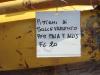 Lifting piston for Fiat Allis FL20 Photo 3 thumbnail