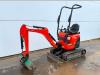 Kubota U10-G - Hydr. Undercarriage / Hammer Lines Photo 2 thumbnail