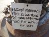 Translation motor for Fiat Hitachi EX215 Photo 5 thumbnail