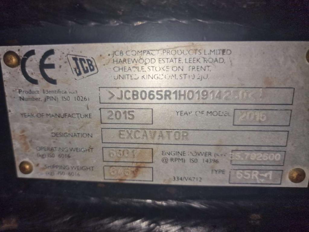 JCB 65R-1 Photo 14