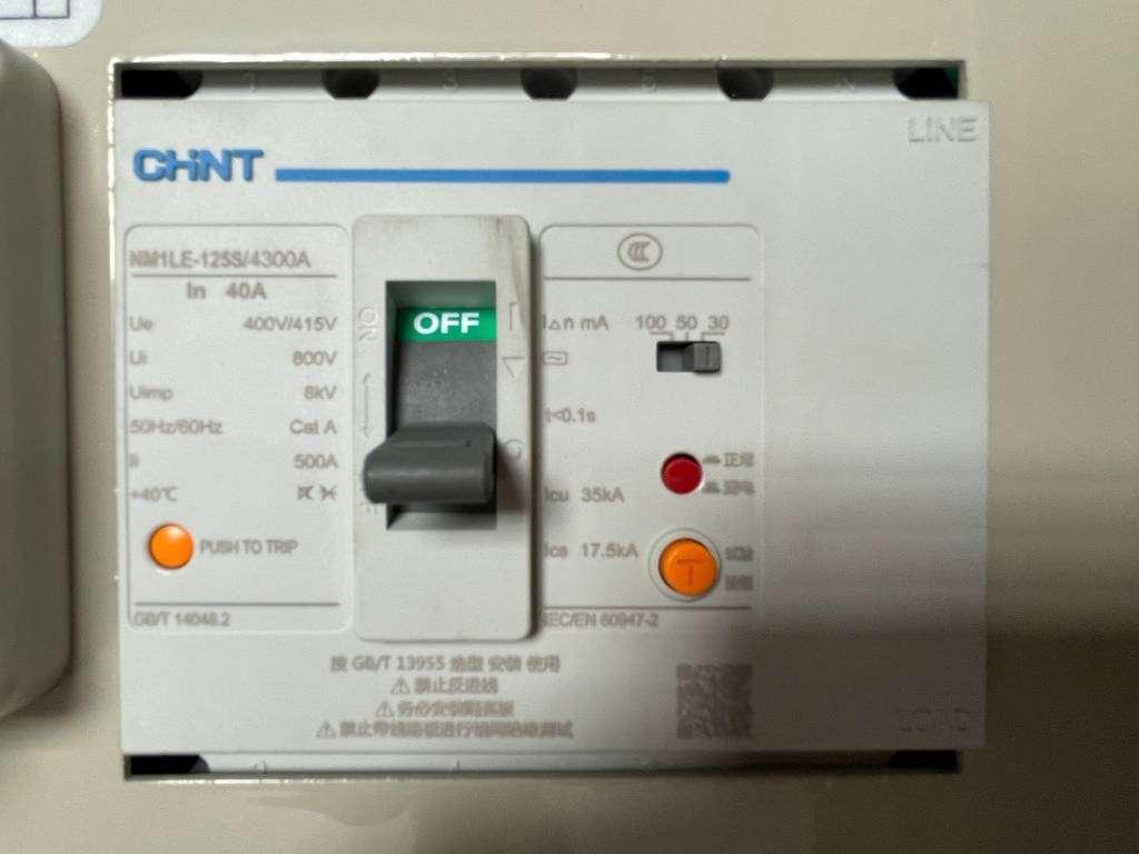 Perkins 404D-22G - 22 kVA Generator - DPX-19801 Photo 13