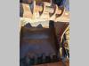 1300 mm S1 for 20-25 ton excavators Digging bucket Photo 1 thumbnail