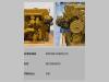 Caterpillar MOTORE REVISIONATO CAT C4.4 Photo 2 thumbnail