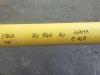 Arm cylinder (stick) for New Holland E 145 Photo 2 thumbnail