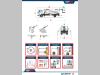 Cela DT28 Photo 25 thumbnail