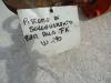 Lifting piston for Fiat Kobelco W190 Photo 5 thumbnail