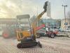 Gior 16 PRO.5 Photo 1 thumbnail