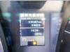 Mercedes-Benz AROCS 2045 AS (cardan) Photo 20 thumbnail