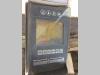 Control console / Control platform for Liebherr Serie 4 Photo 3 thumbnail