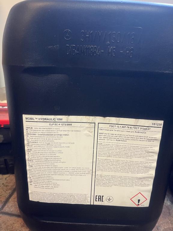 MOBIL Hydraulic oil Photo 2