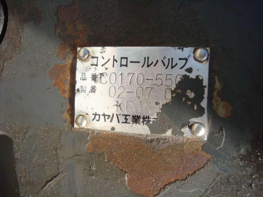 Hydraulic distributor for Case CX210 Photo 6