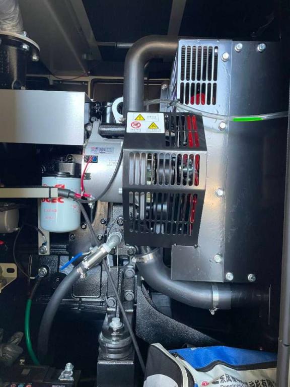 Cummins 4BT3.9-G2 - 45 kVA Generator - DPX-19831 Photo 11
