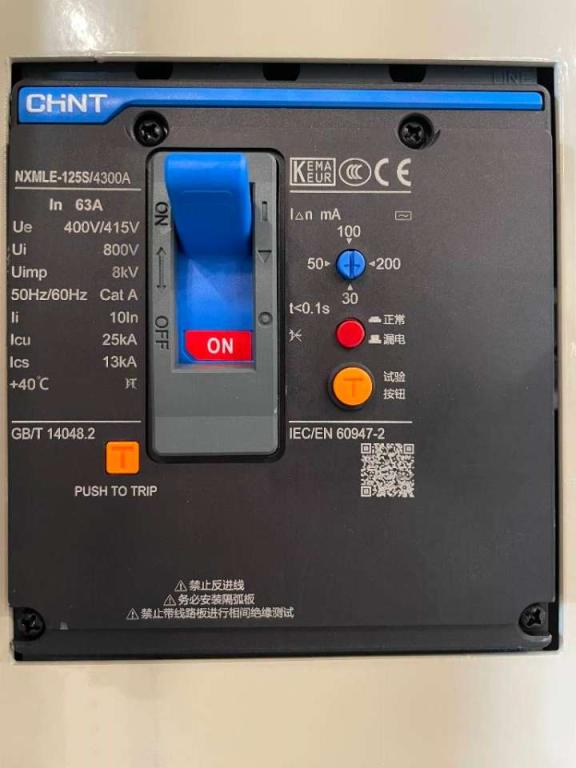 Cummins 4BT3.9-G2 - 45 kVA Generator - DPX-19831 Photo 19