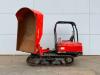 Kubota KC250HR - Tilt + Rotate / CE Certified Photo 8 thumbnail
