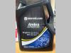 New Holland SAE 15W40 Photo 1 thumbnail