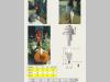 CONTERNO SPC160 Photo 6 thumbnail