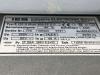 Kramer 5055 E Photo 22 thumbnail