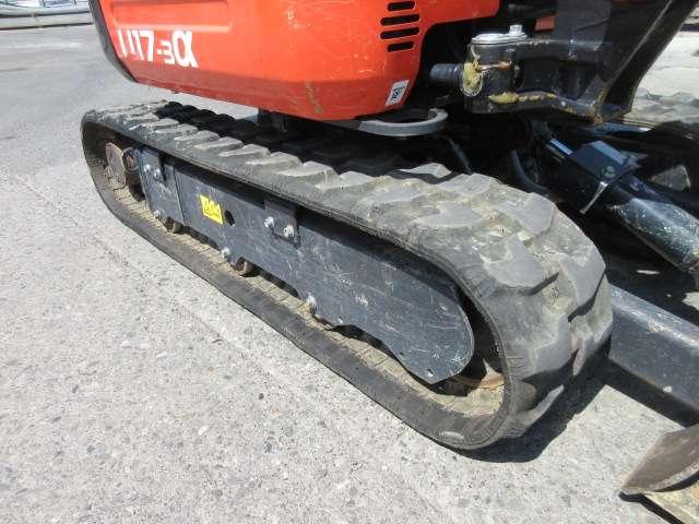 Kubota U17-3a Photo 11