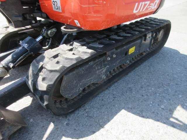Kubota U17-3a Photo 12