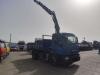 Iveco EUROCARGO CUBE 190EL28 Photo 17 thumbnail