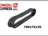 Traxter 190X72X39 Photo 1 thumbnail