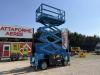 Genie GS3369RT Photo 10 thumbnail