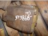 Hydraulic pump for Caterpillar 988 Photo 1 thumbnail