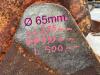 CAMOT 500 Photo 5 thumbnail