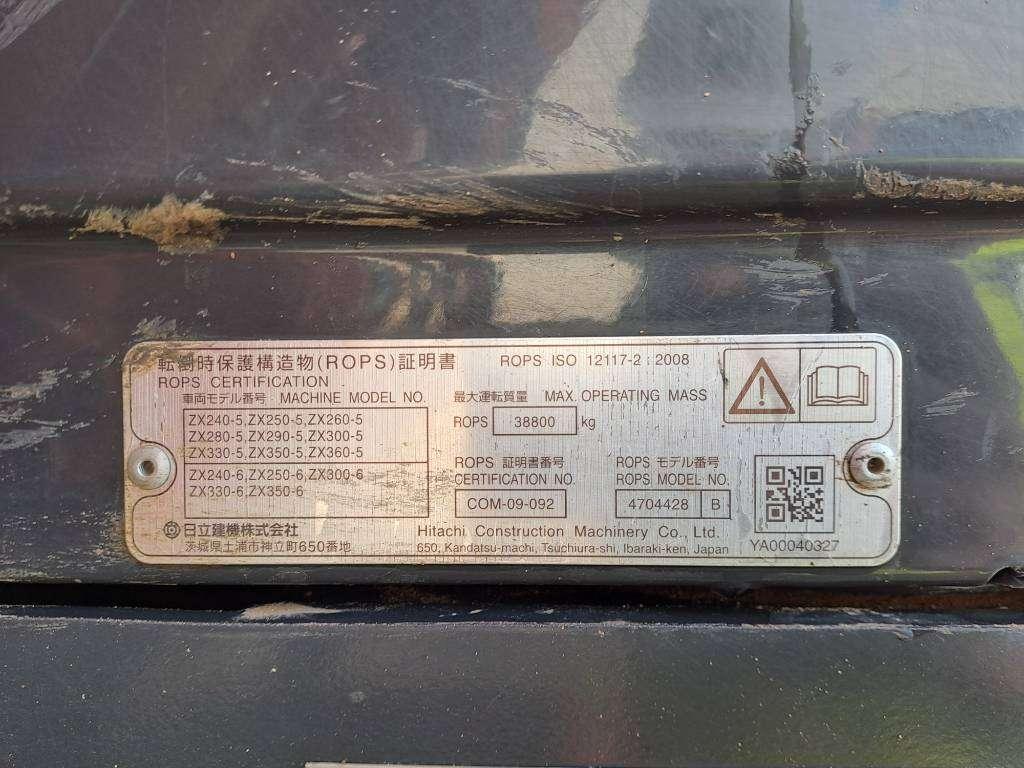 Hitachi Zx350LCN-6 Photo 12