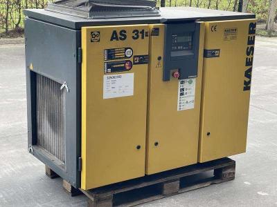 Kaeser AS 31 Photo 1
