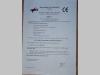 Simex PV700 Photo 6 thumbnail