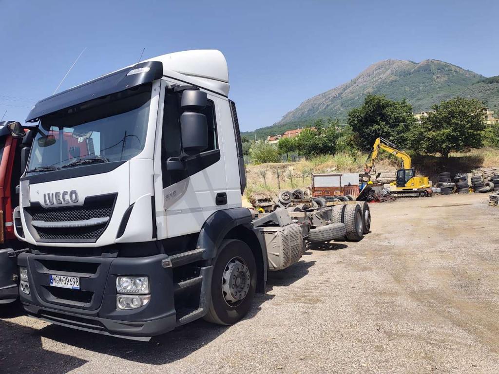Iveco HI-STREET 260S31 XP Photo 10