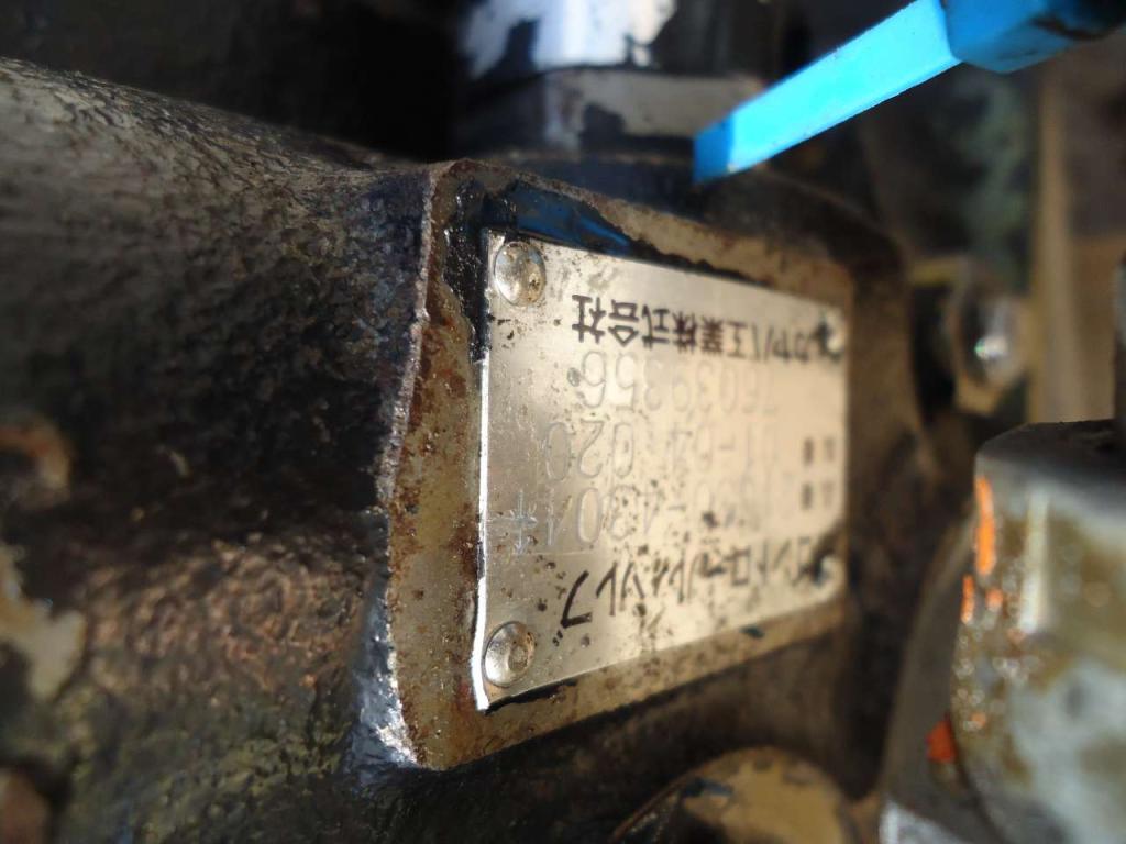 Hydraulic distributor for Fiat Hitachi W130 Photo 3