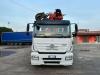 Mercedes-Benz AXOR 2533 Photo 1 thumbnail