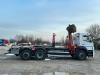 Mercedes-Benz AXOR 2533 Photo 6 thumbnail