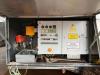Kleemann Mobirex MR 130Z Photo 22 thumbnail