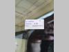 VETRO FRONTALE CABINA PALA GOMMATA CASE / NEW HOLLAND CNH 47705227 Photo 3 thumbnail