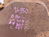 Trevi Benne 450 Photo 6 thumbnail