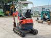 Kubota U17-3 alpha Photo 4 thumbnail