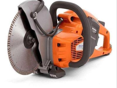 Husqvarna K535i sold by Simex Baumaschinenhandel GmbH