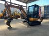Kato Imer HD330 V5 Photo 4 thumbnail