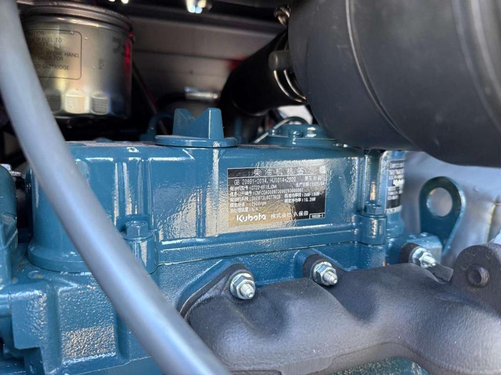 Gior 12 PRO.5 - CARRO ALLARGABILE - POWER KUBOTA Photo 16