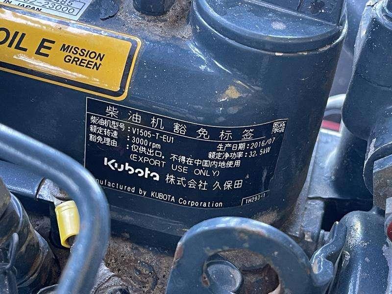Atlas Copco XAS 88 Photo 16