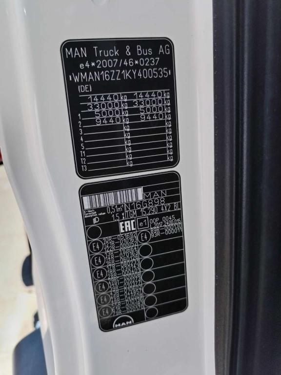 Iveco TGM 15.290 Photo 2