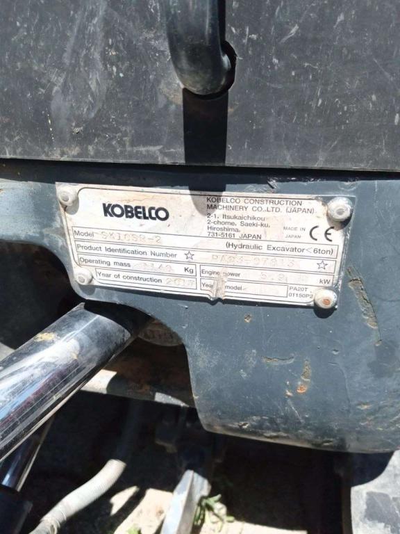 Kobelco SK10SR-2 Photo 6
