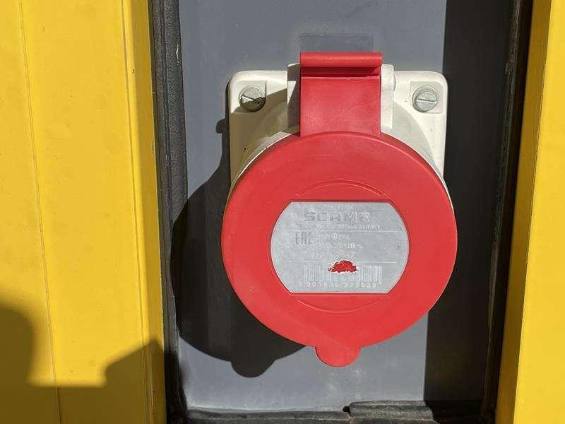 Atlas Copco QAS 20 KD Photo 10