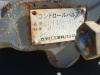 Steering gear for PALA GOMMATA ZW310 Photo 5 thumbnail