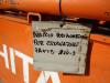 Positioning arm for Hitachi ZX210N/210-3 ZX240N/240-3 Photo 5 thumbnail